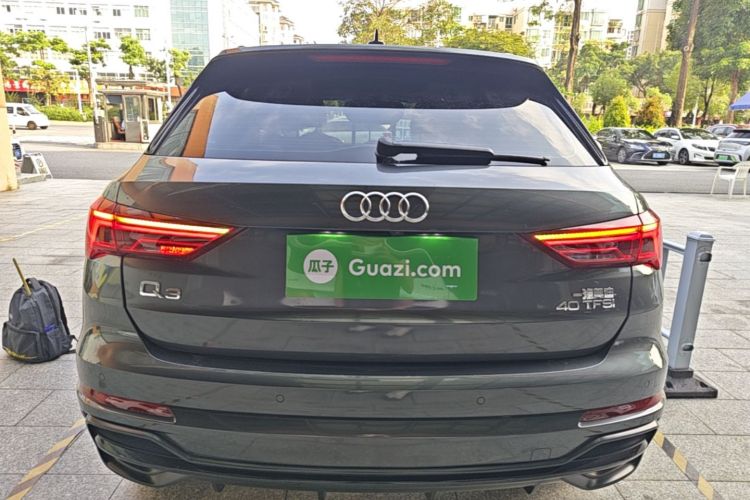 Audi Q3 2022 #6 Audi Q3 2022 image de voiture #6