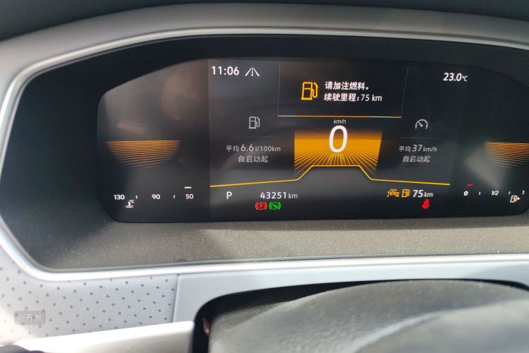 Volkswagen Lavida 2023 immagine di auto #14