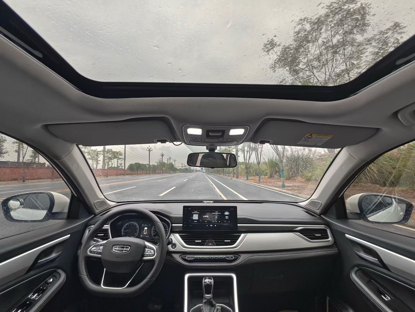 GEELY Vision X6 2020 #4 GEELY Vision X6 2020 car image #4
