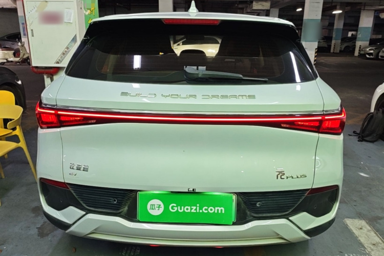BYD Yuan Plus 2023 #6 BYD Yuan Plus 2023 car image #6
