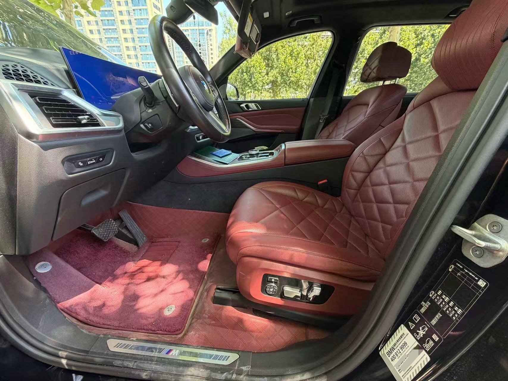 BMW X5 2023 car image #3
