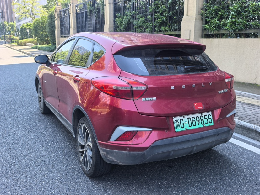 GEELY Emgrand GSe 2020 #5 GEELY Emgrand GSe 2020 صورة سيارة #5