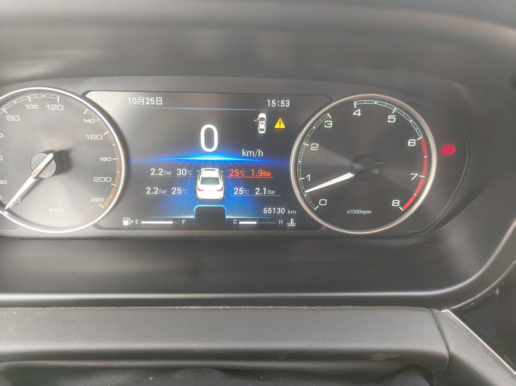 Chery Arrizo GX 2019 car image #7
