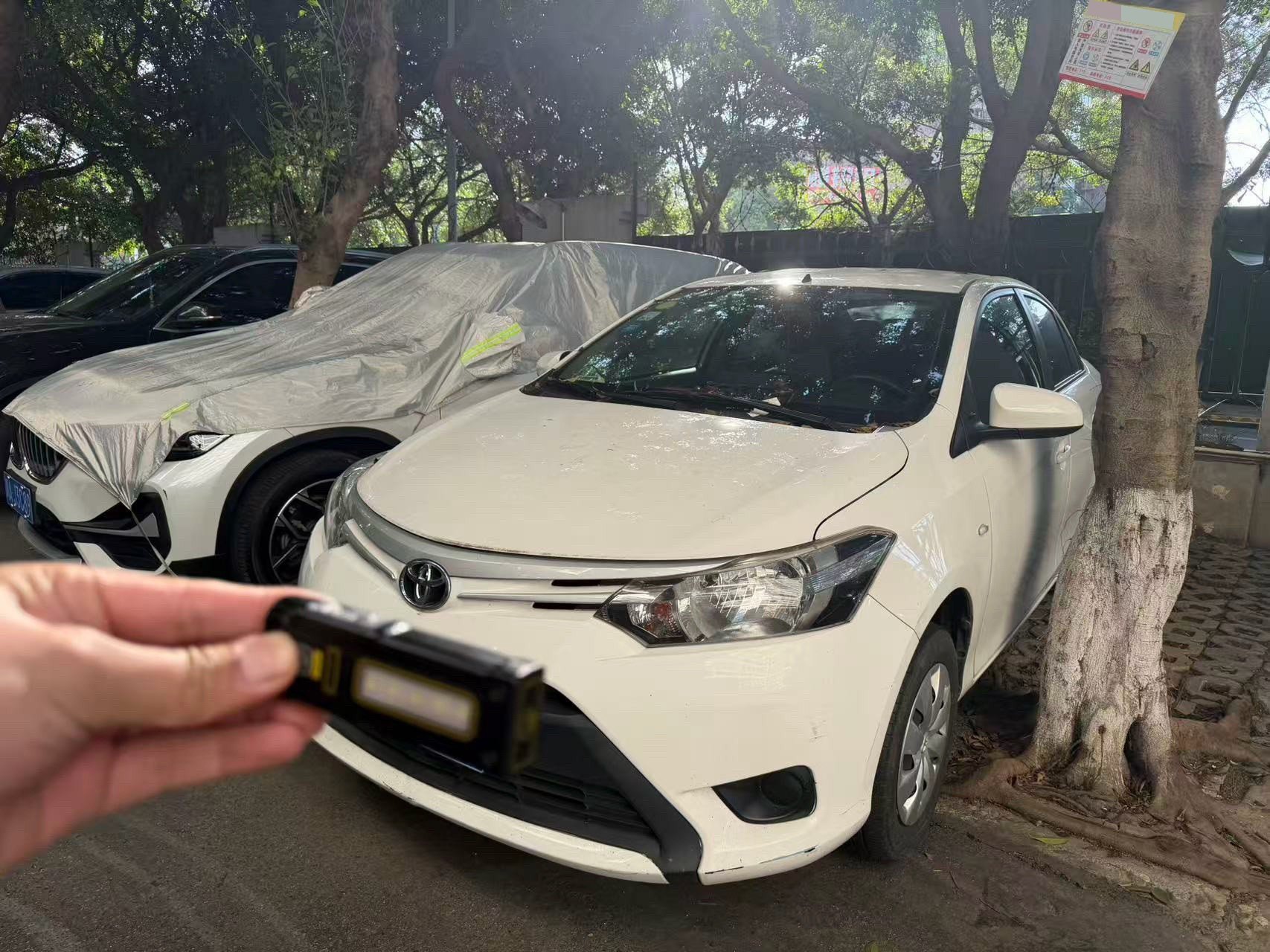 Toyota Vios 2016 Toyota Vios 2016 imagem de carro