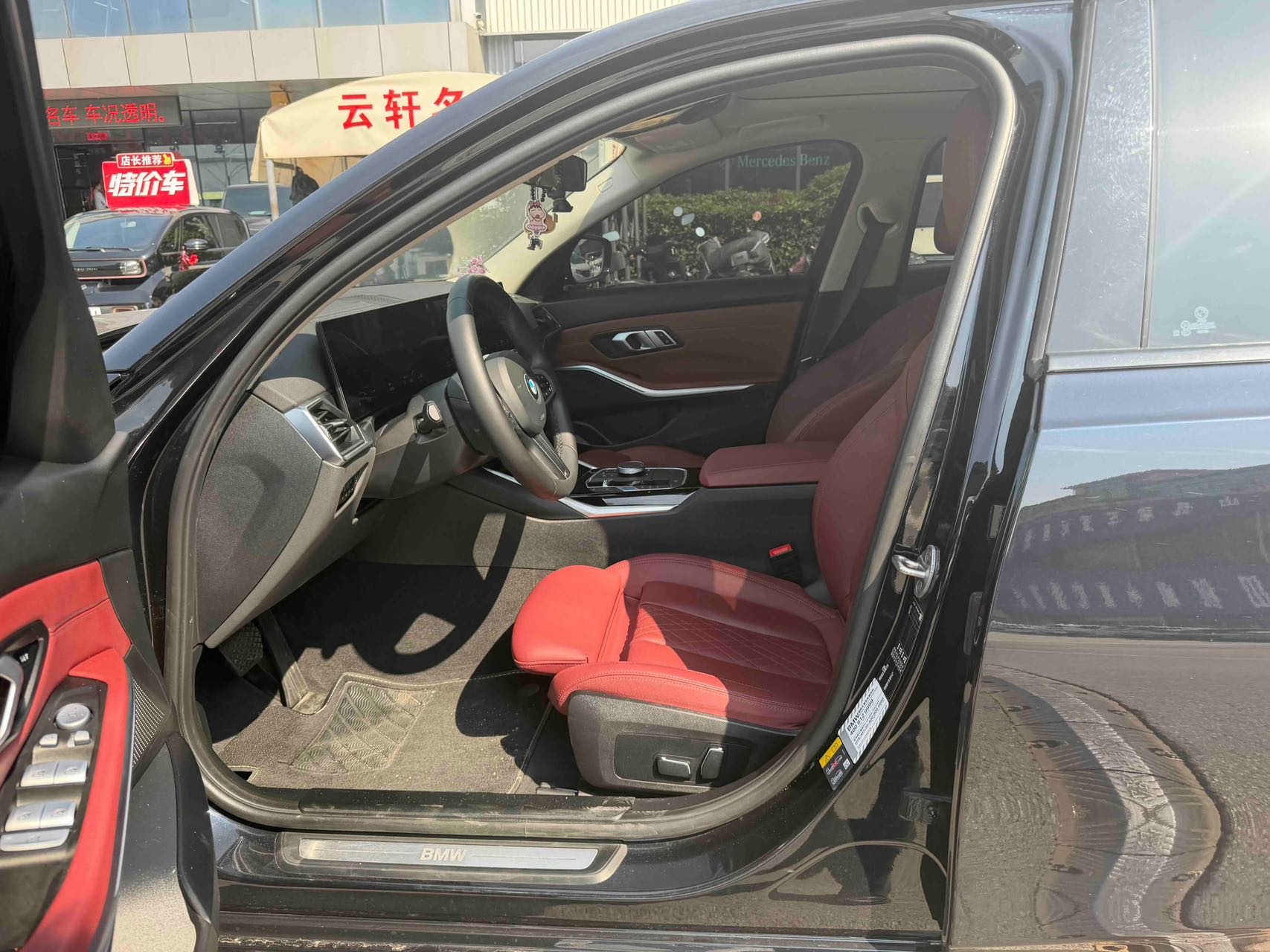 BMW i3 2024 #4 BMW i3 2024 car image #4