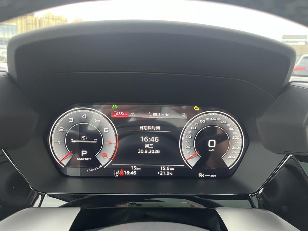 Audi A3 2026 immagine di auto #14