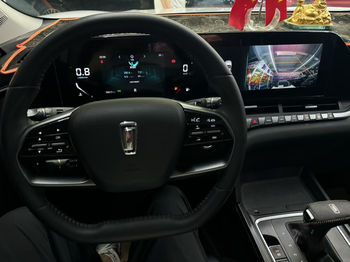 2023 #4 2023 car image #4