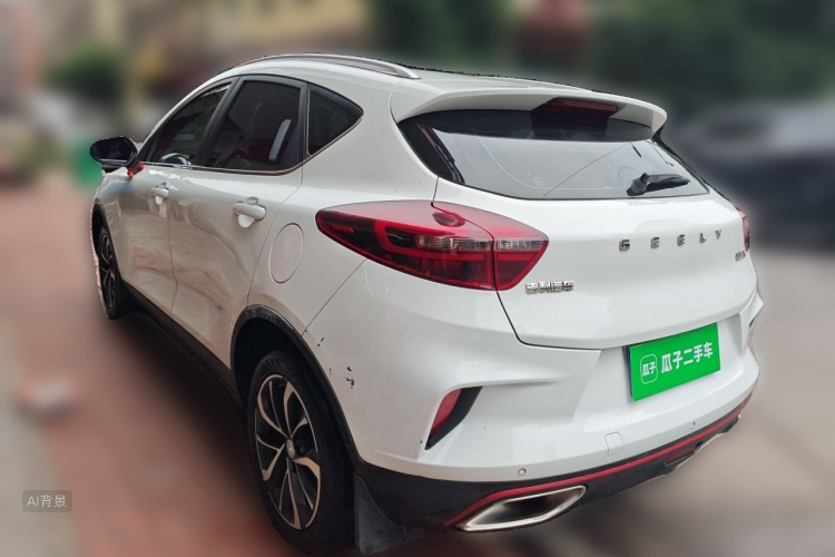 GEELY Emgrand GS 2020 #5 GEELY Emgrand GS 2020 صورة سيارة #5