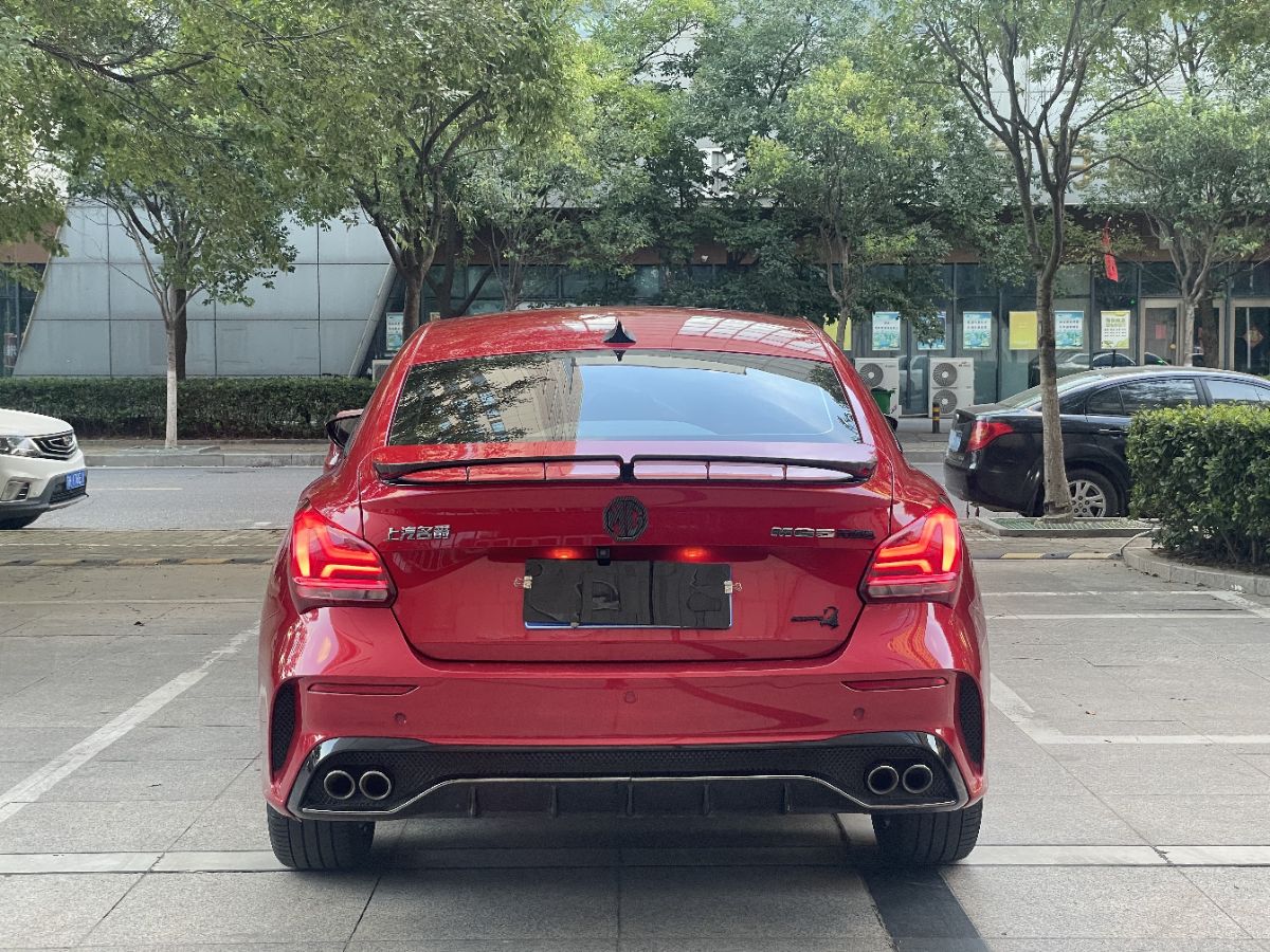 MG 5 Scorpio 2023 صورة سيارة #7