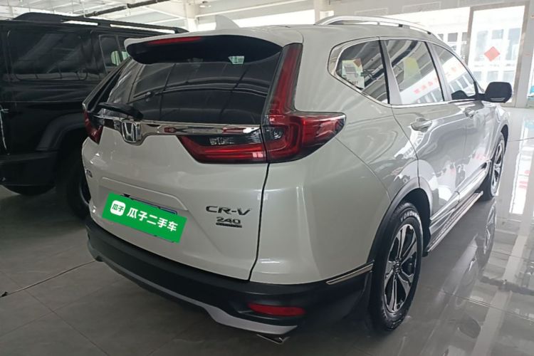 Honda CR-V 2020 #5 Honda CR-V 2020 car image #5