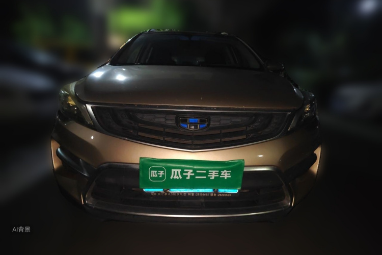 GEELY Emgrand GS 2017 #3 GEELY Emgrand GS 2017 car image #3