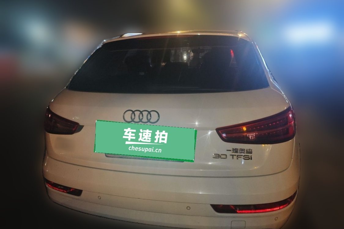 Audi Q3 2018 #6 Audi Q3 2018 imagen de coche #6