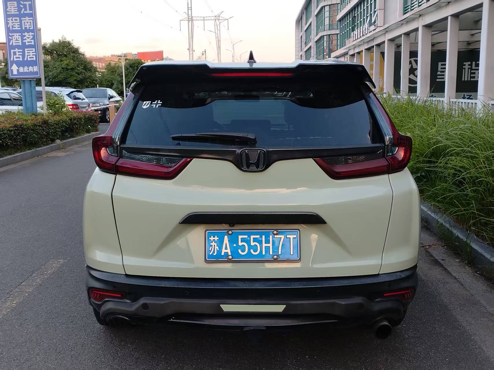 Honda CR-V 2018 imagem de carro #6