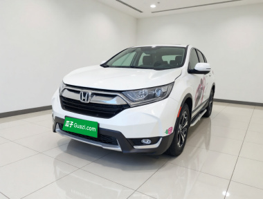 Honda CR-V 2020 car image 