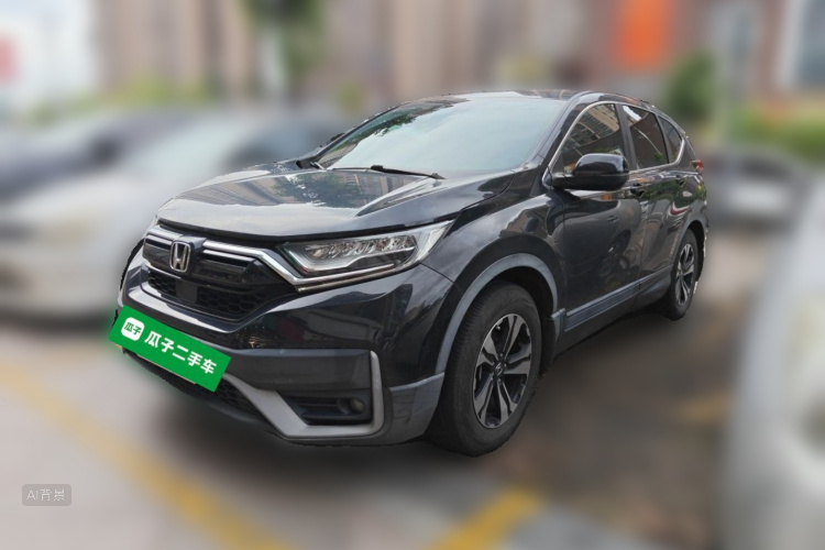Honda CR-V 2021 #2 Honda CR-V 2021 car image #2