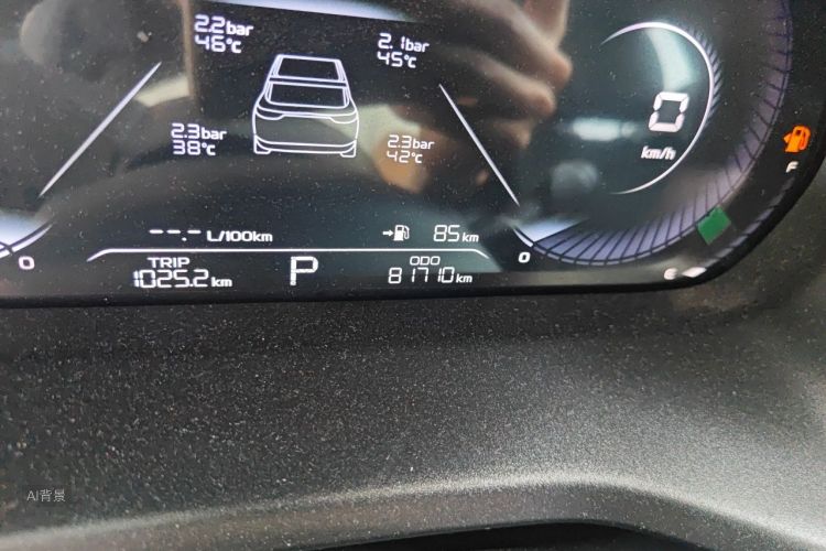 GEELY Emgrand 2022 car image #14
