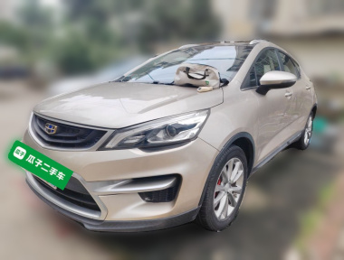 GEELY Emgrand GS 2017 car image 