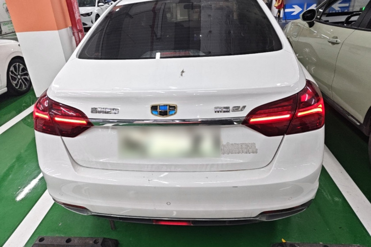 GEELY Emgrand New Energy 2021 car image #6