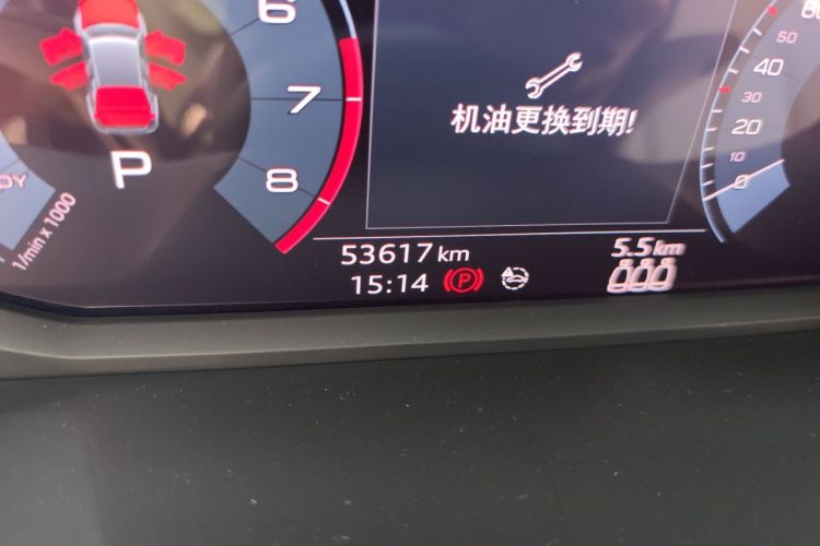 Audi Q3 2020 immagine di auto #8