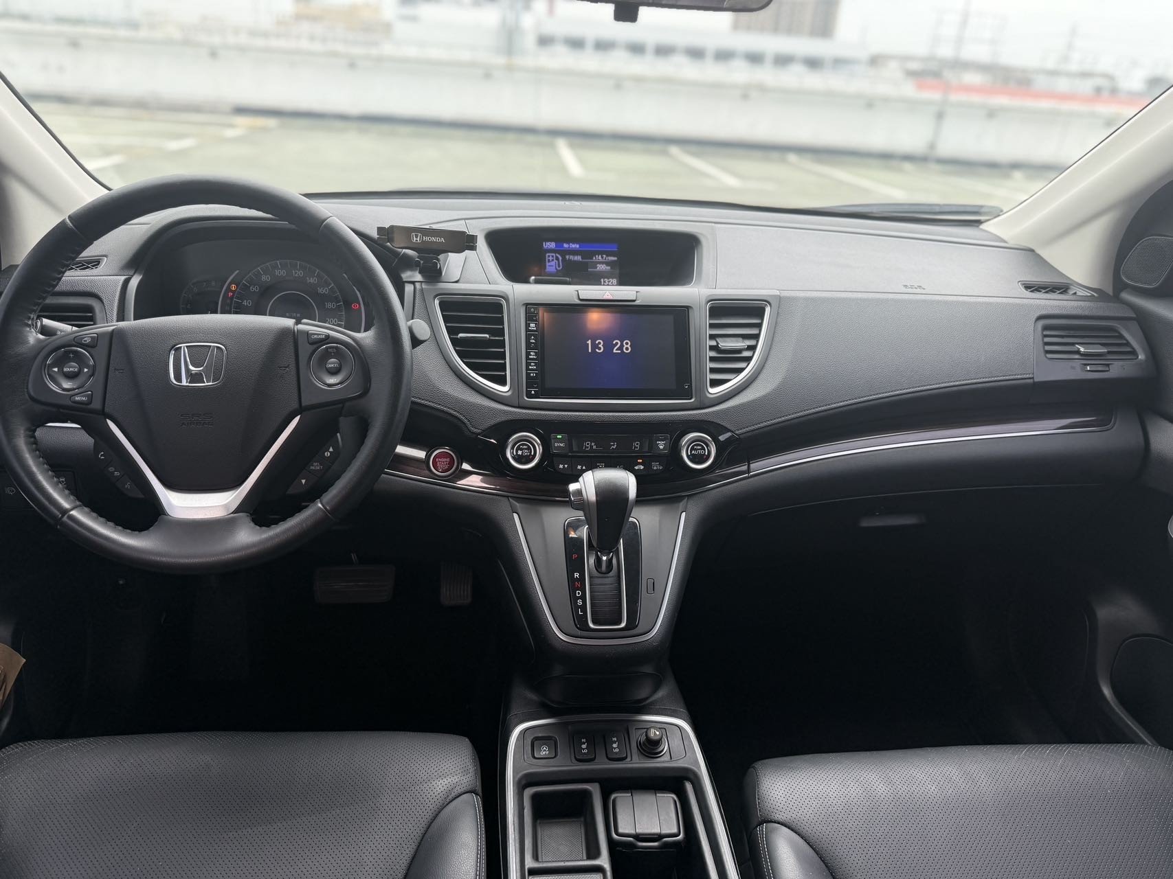 Honda CR-V 2016 immagine di auto #8