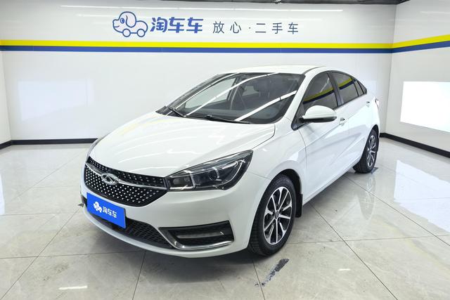 Chery Arrizo 5 2021 car image #18
