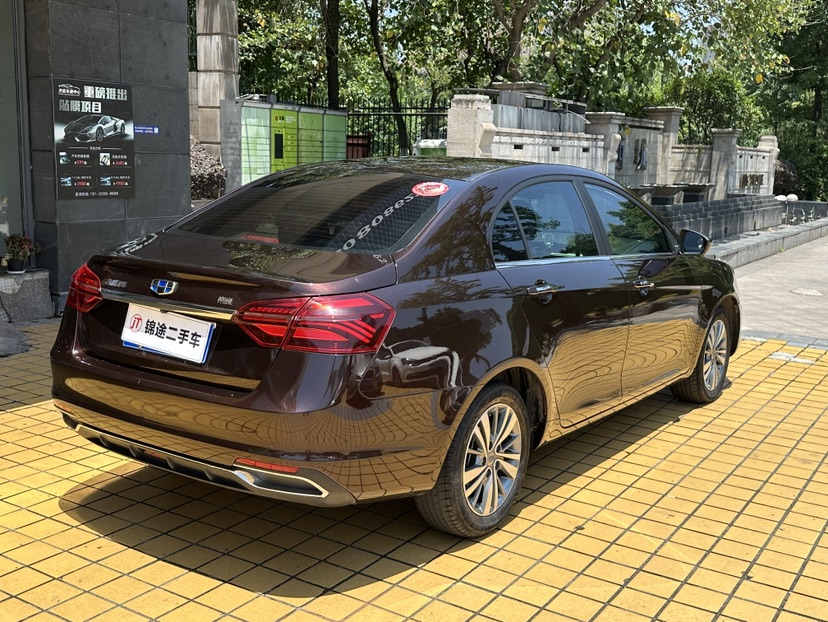 GEELY Emgrand 2018 car image #7