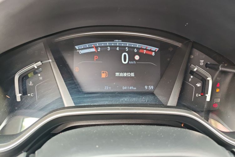 Honda CR-V 2022 imagem de carro #12