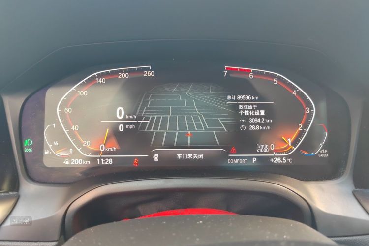 BMW 3 Series 2021 #13 BMW 3 Series 2021 immagine di auto #13