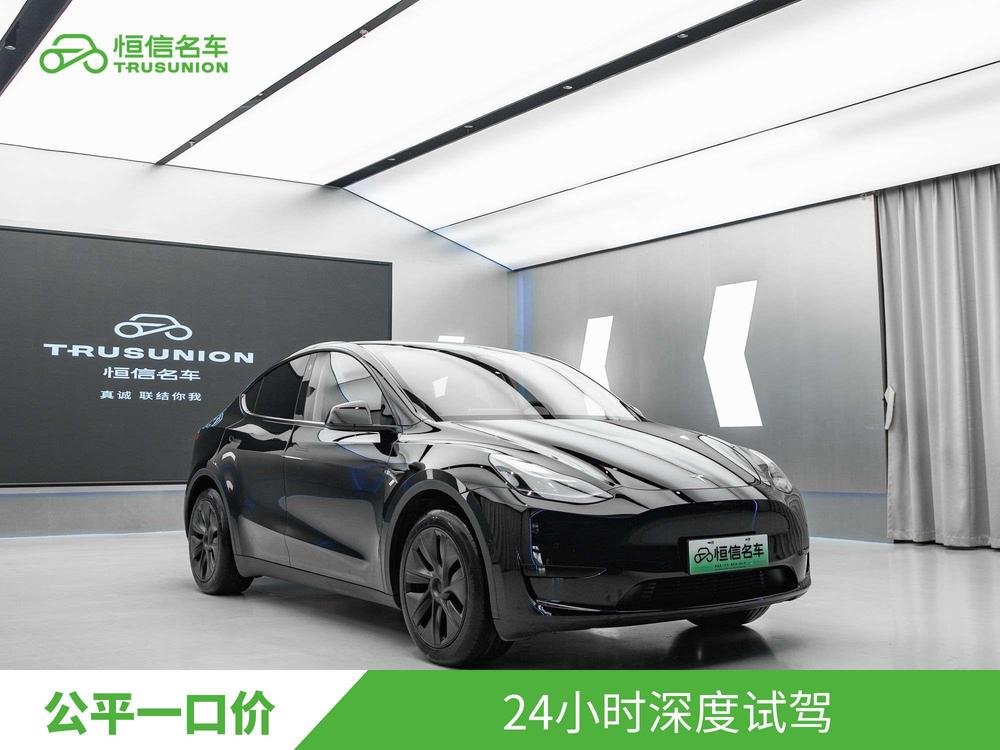 2023 car image #3