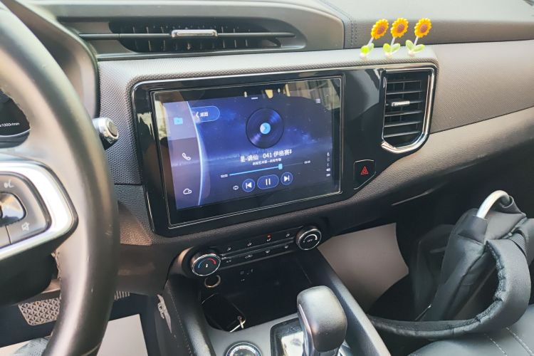 Chery Tiggo 5x 2020 immagine di auto #13