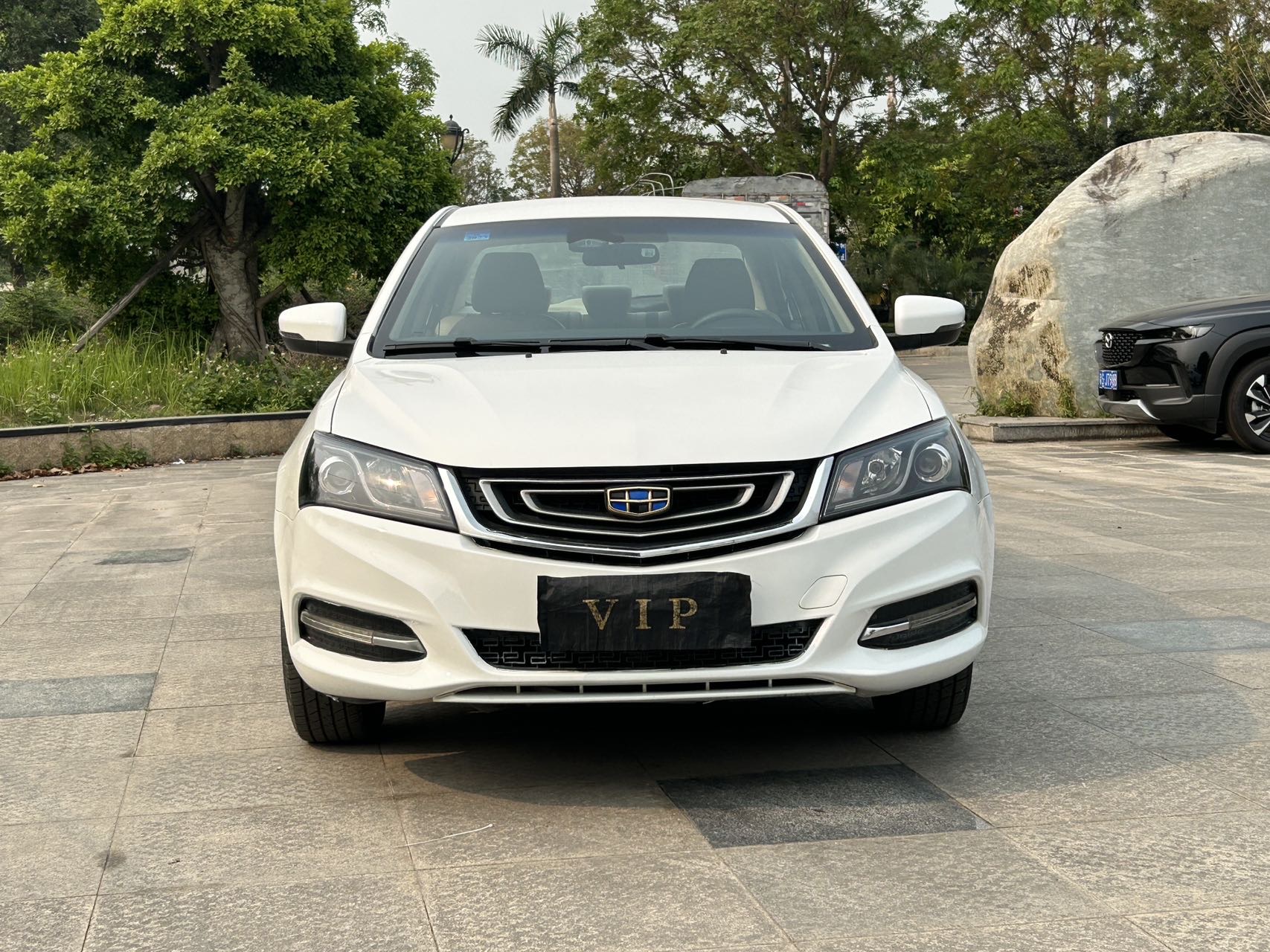 GEELY Emgrand 2017 صورة سيارة #2