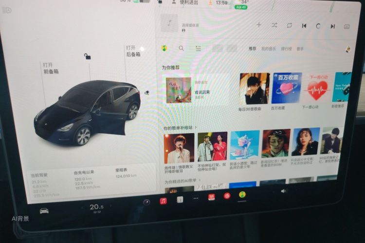 Tesla Model Y 2021 #15 Tesla Model Y 2021 car image #15