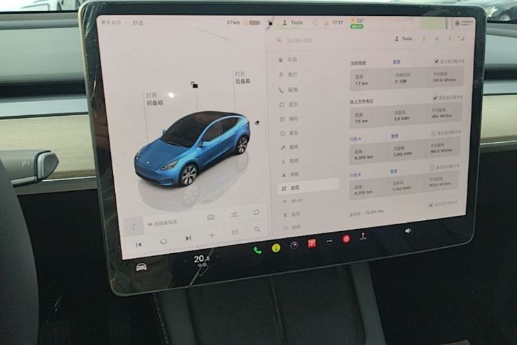 Tesla Model Y 2023 #17 Tesla Model Y 2023 car image #17