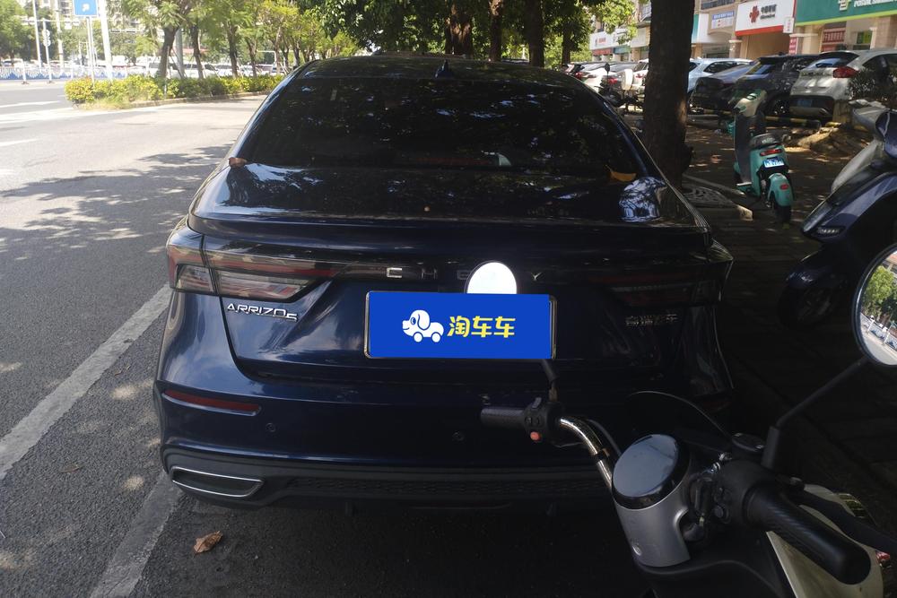 Chery Arrizo 5 Plus 2020 car image #3