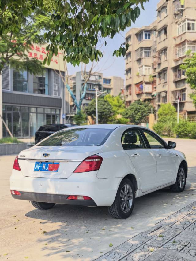 GEELY Emgrand 2017 #8 GEELY Emgrand 2017 car image #8