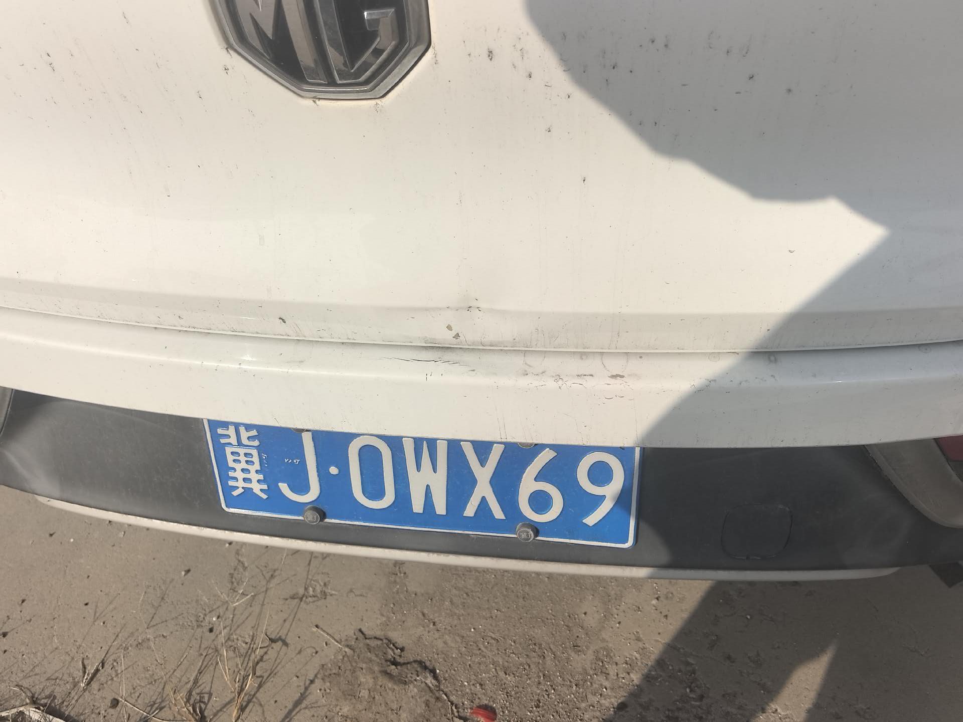 MG ZS 2019 صورة سيارة #5