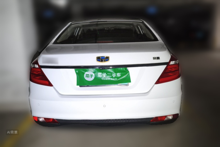 GEELY Emgrand 2017 #6 GEELY Emgrand 2017 car image #6