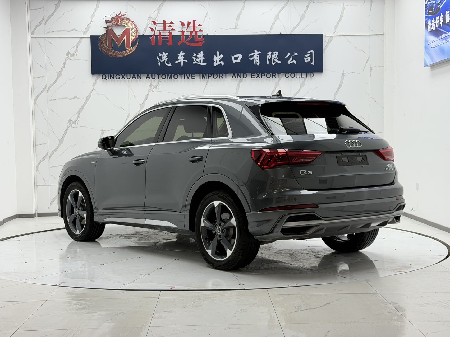 Audi Q3 2023 #4 Audi Q3 2023 immagine di auto #4