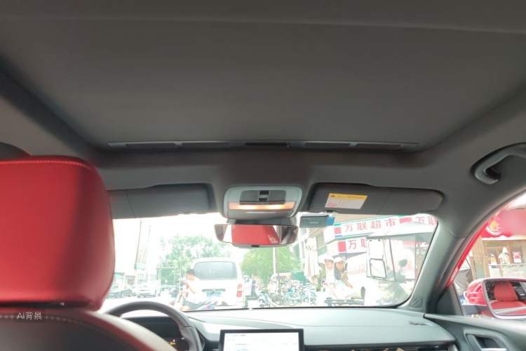 MG 5 2021 immagine di auto #20