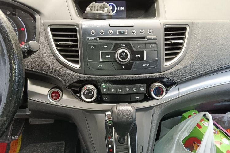 Honda CR-V 2016 car image #15