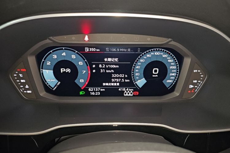 Audi Q3 2019 #12 Audi Q3 2019 imagen de coche #12