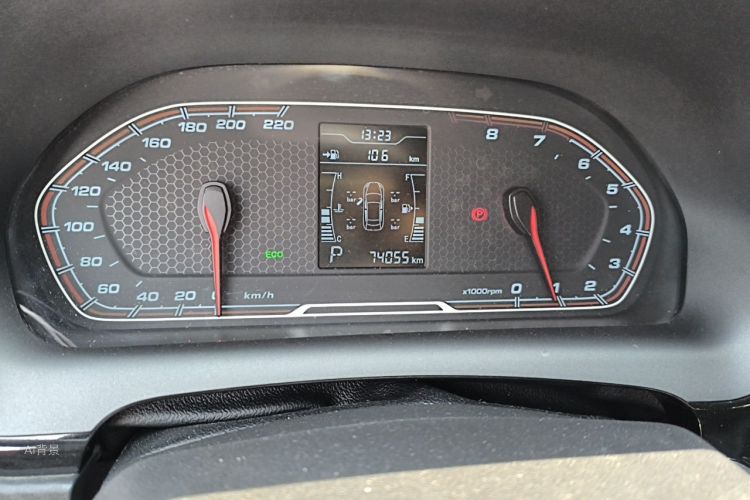 Chery Tiggo 3x 2020 car image #14