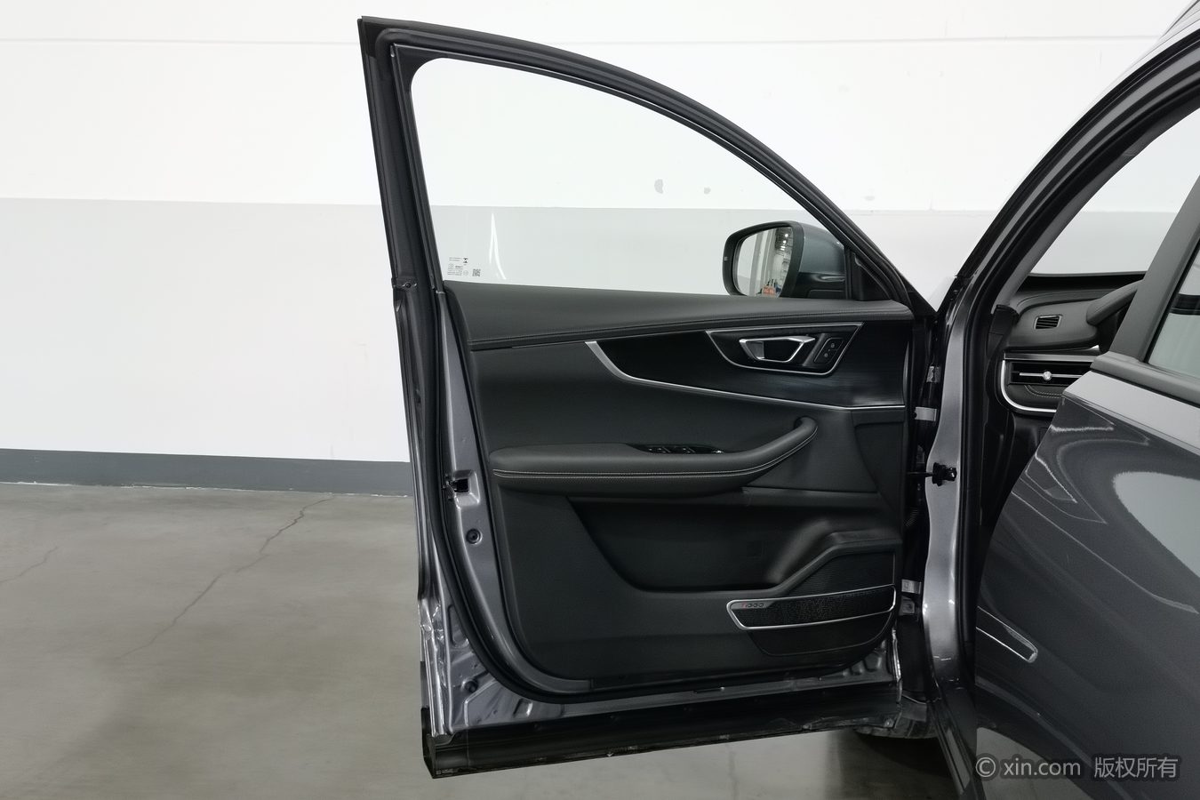 Chery Tiggo 8 2024 image de voiture #8
