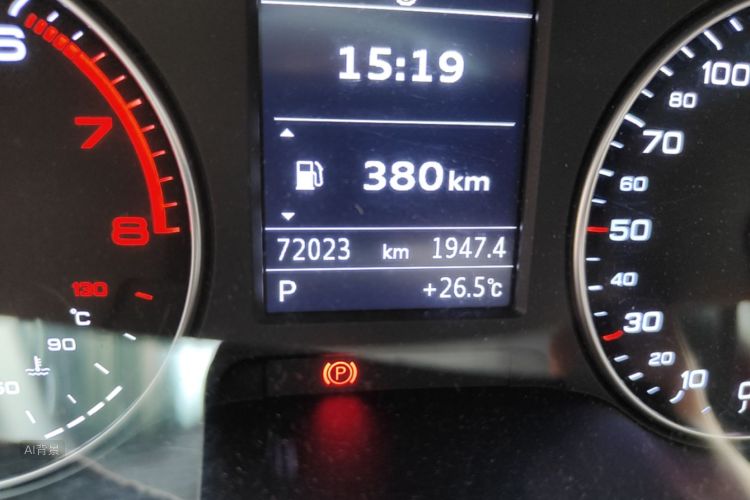 Audi A3 2017 #14 Audi A3 2017 car image #14