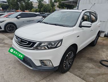GEELY Vision X6 2017 imagen de coche 