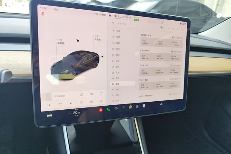 Tesla Model 3 2020 #13 Tesla Model 3 2020 car image #13