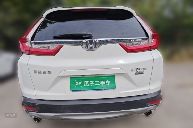 Honda CR-V 2018 #6 Honda CR-V 2018 car image #6