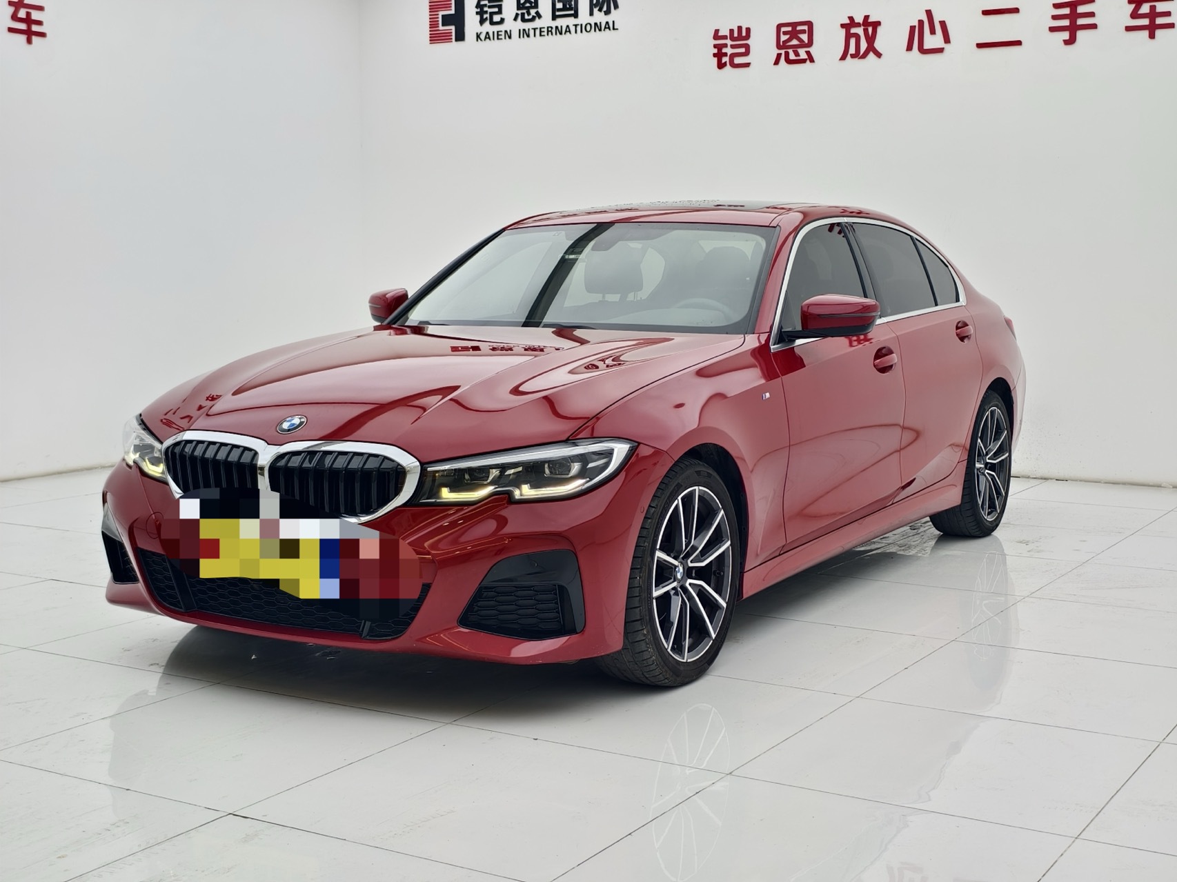 BMW 3 Series 2020 BMW 3 Series 2020 car image