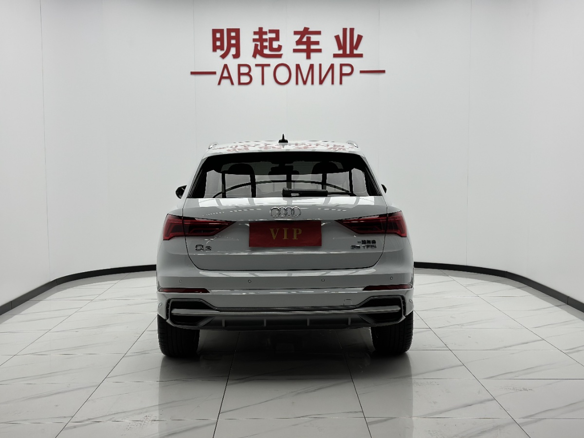 Audi Q3 2022 #9 Audi Q3 2022 immagine di auto #9