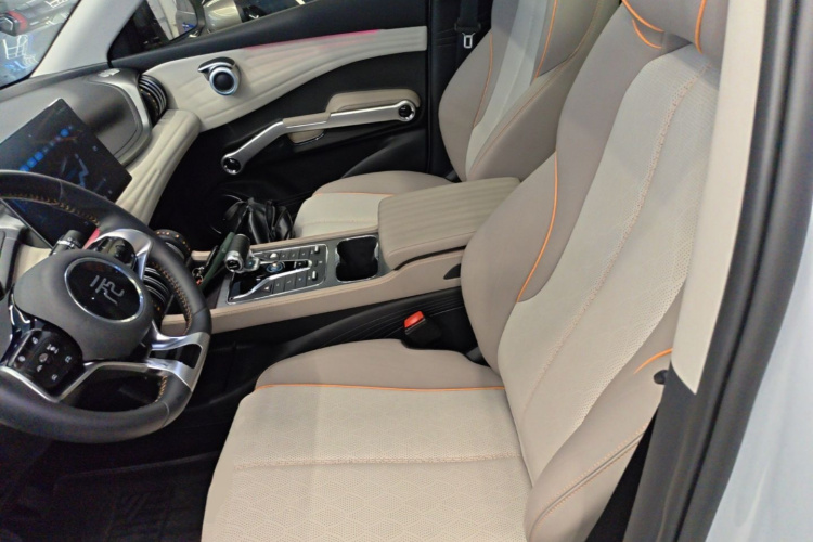 BYD Yuan Plus 2023 #15 BYD Yuan Plus 2023 immagine di auto #15